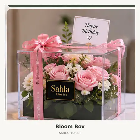 Bloom Box Buru